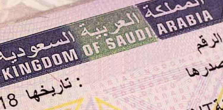 Saudi Arabia scraps visa stickers in seven countries