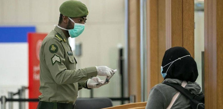 Saudi Arabia announces to extend iqama, other visas without fee