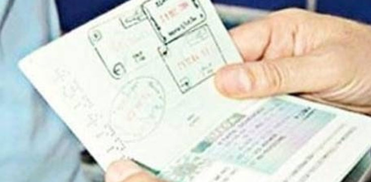 Saudi Arabia gets UK electronic visa waiver status