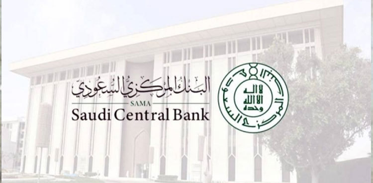 Saudi Arabia grants licence to two digital banks