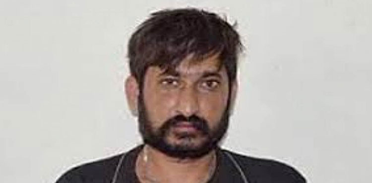 Ubaid K2, others challenge punishment in illegal arms case