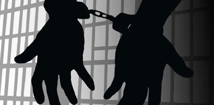 LEAs arrest another suspect in Lahore's Johar Town blast from KP: sources   