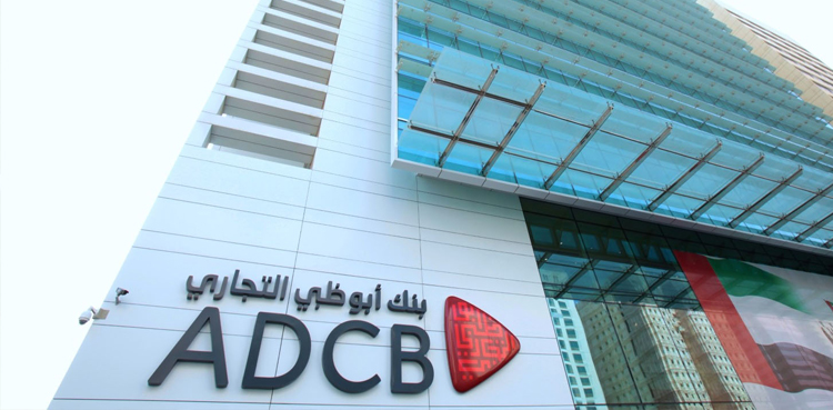 ADCB net profit rises 76% to AED 2.524 bn in H1’21
