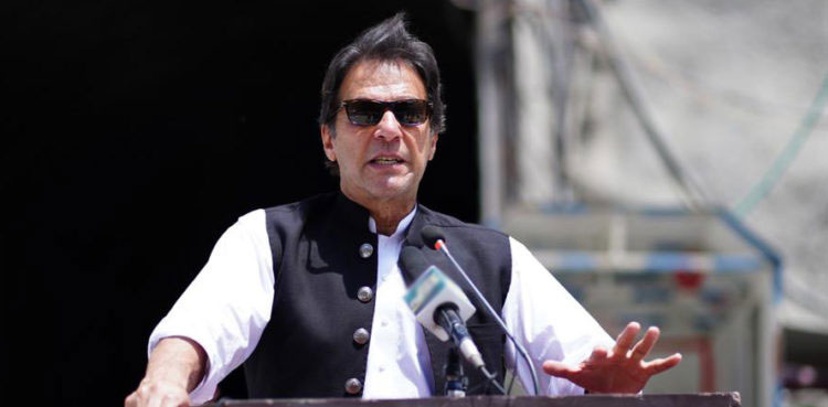AJK election 2021: PM Imran's Muzaffarabad visit postponed due to bad weather