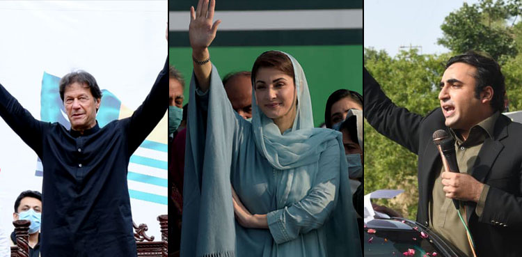 Electioneering ends in Azad Jammu and Kashmir, polling on Sunday