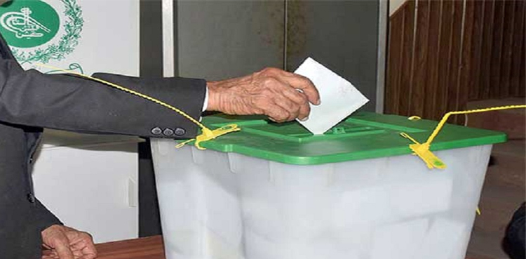 PTI bags three more reserved seats in AJK assembly