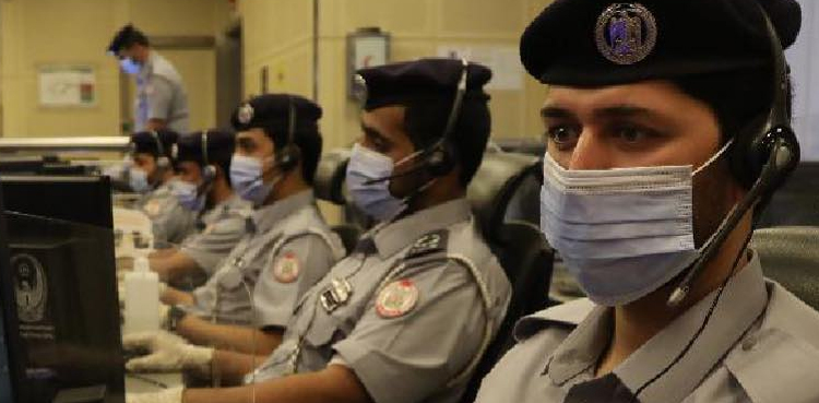 Abu Dhabi Police launches 'Challenges Platform'