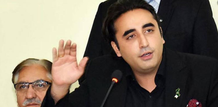 AJK polls: Bilawal to begin second phase of election campaign on July 5