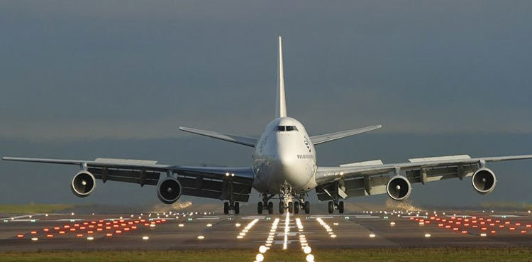 CAA issues new travel advisory for domestic passengers