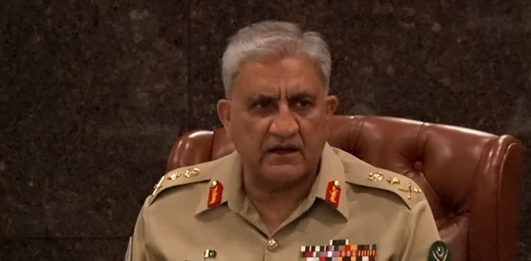 Balochistan's peace bedrock of Pakistan’s progress: COAS Bajwa