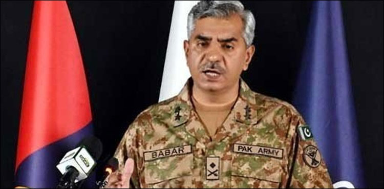 No reason to doubt Taliban's intentions: DG ISPR Babar Iftikhar