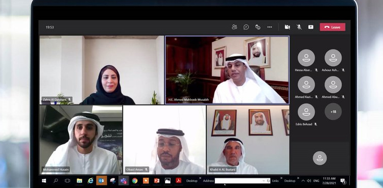 Dubai Customs launches Trader Export Report service