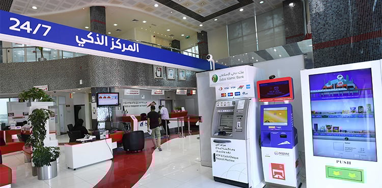 Dubai RTA’s revenues via digital platforms hit AED2.6 billion in 2020
