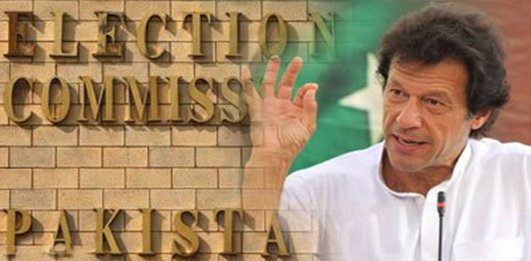 ECP bars PM Imran Khan from visiting Peshawar ahead of LB polls