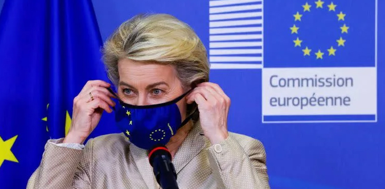 Pegasus Project: EU says use of spyware on journalists is unacceptable