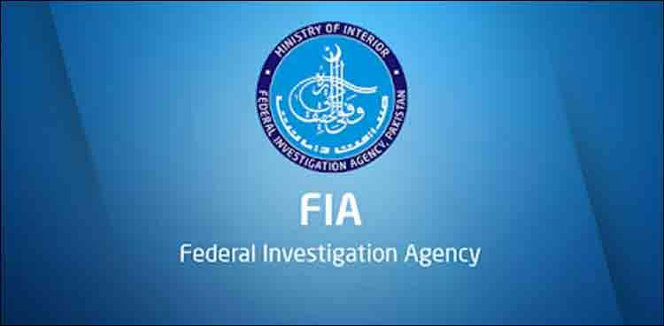 FIA arrests CTW officers for demanding Rs120m bribe, releasing suspects
