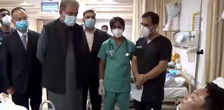 Dasu incident: FM Qureshi, Chinese envoy visit CMH to inquire after health of injured