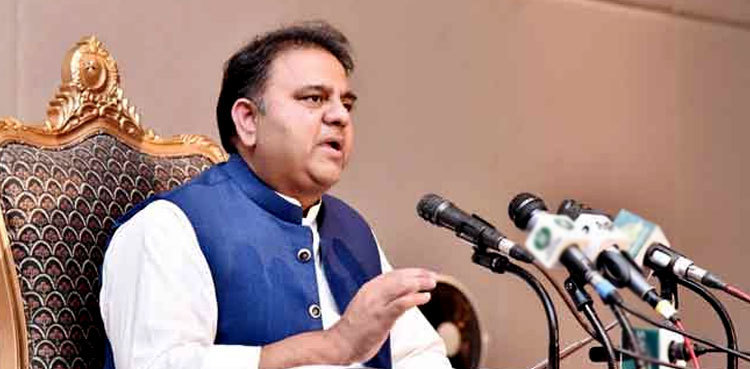 Work on plan for talks with Baloch nationalists has started: Fawad Chaudhry