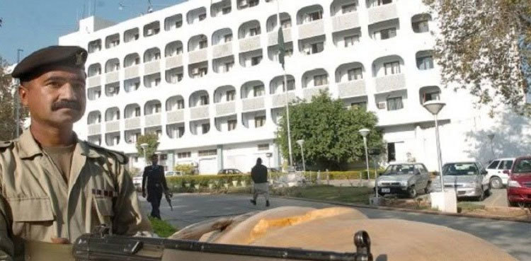 Joint statement of Afghan sides in Doha 'a positive development': FO