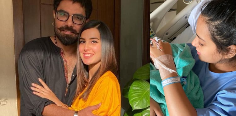 Iqra Aziz, Yasir Hussain share first pictures with newborn