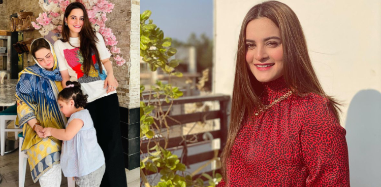 See three generations in one picture in Aiman Khan's latest post