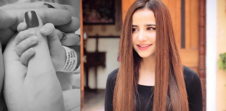 Actor Saniya Shamshad welcomes first child with husband