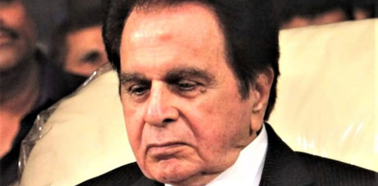 Dilip Kumar hospitalised again due to undisclosed illness
