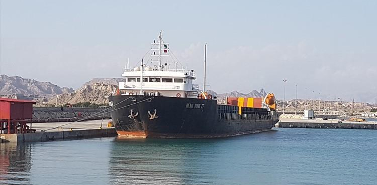 Giant cargo ship gets stuck in shallow waters off Karachi coast