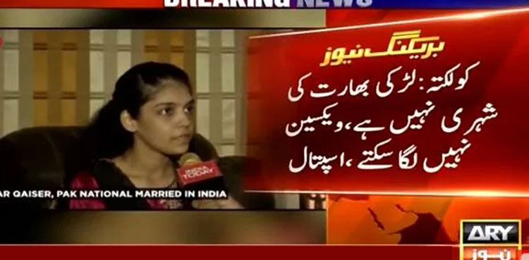 Pakistani girl allegedly denied Covid-19 jab at Indian hospital