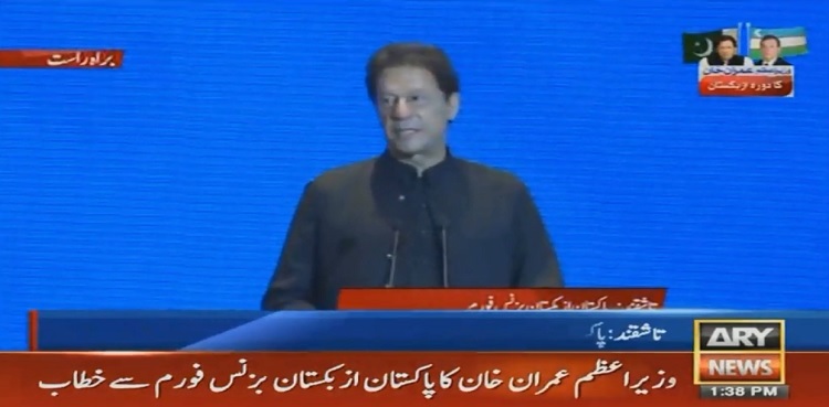 Peace in Afghanistan imperative for region, says PM Khan