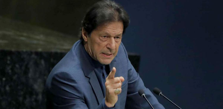 PM Imran takes notice of Minar-e-Pakistan incident