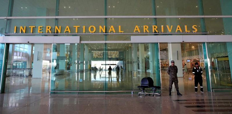 Flight operation for Afghanistan evacuation restricted to Islamabad airport