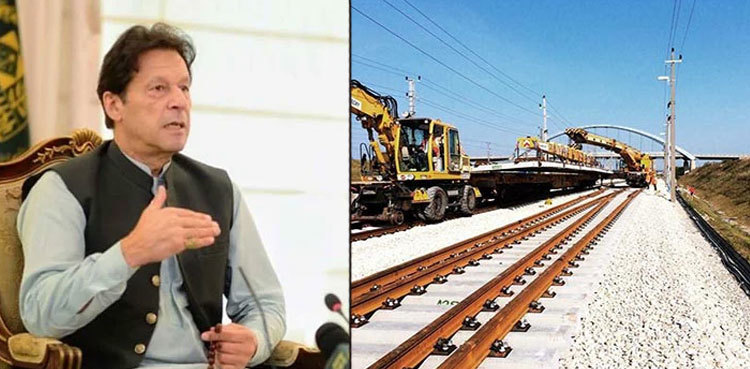 PM Imran Khan reviews progress on ML-1 project