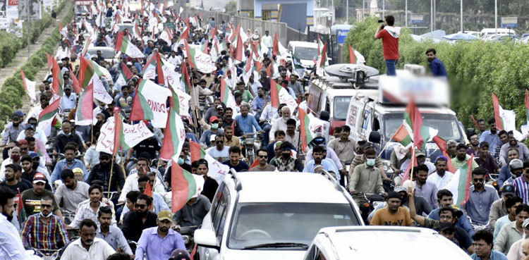 MQM-P renews demand for 'South Sindh' province in Karachi rally