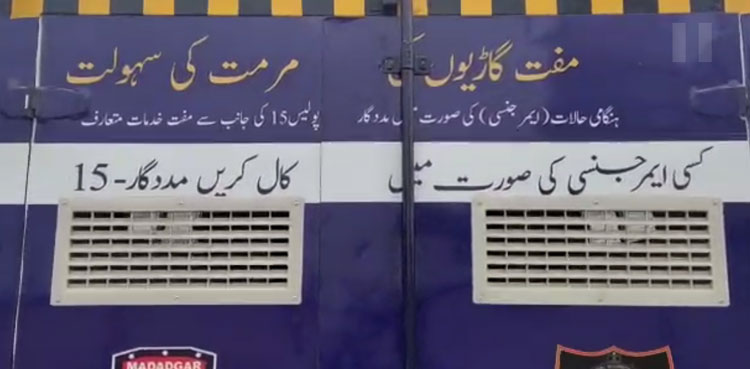 Karachi citizens get Free Vehicle Repairing Service with start of monsoon rains