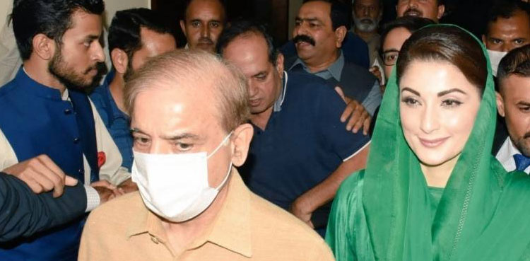 PML-N to kick-start AJK election campaign from Muzaffarabad tomorrow