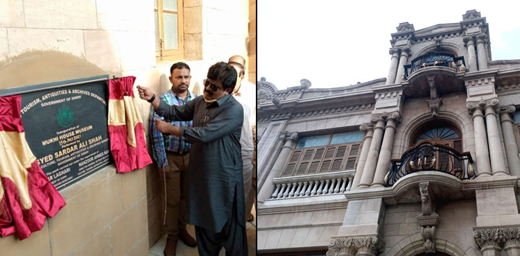 Hyderabad's historic Mukhi House turned into museum