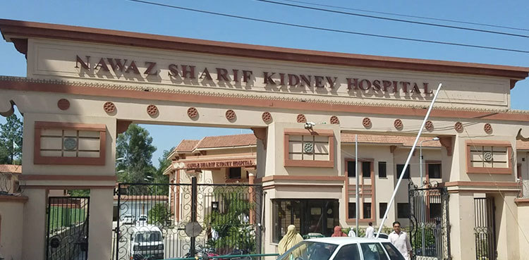 KP govt renames Nawaz Sharif Kidney Hospital in Swat