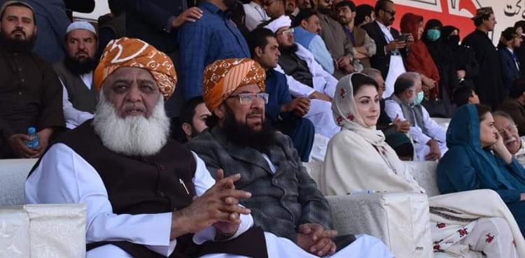 Opposition to approach SC against EVM legislation, decides PDM