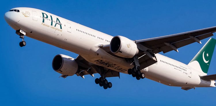 PIA to expand chartered flights operation to UK