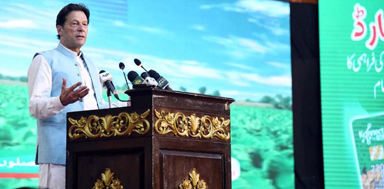 Farmers to get direct subsidy through Kissan Cards: PM Imran Khan