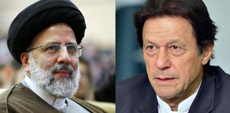 PM Imran, Iran president-elect discuss Afghanistan's worsening security situation