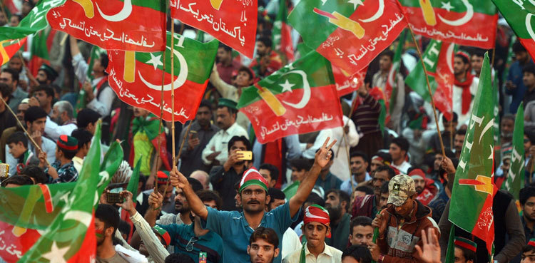 Major setback for PML-N as PTI wins PP-38 Sialkot by-election