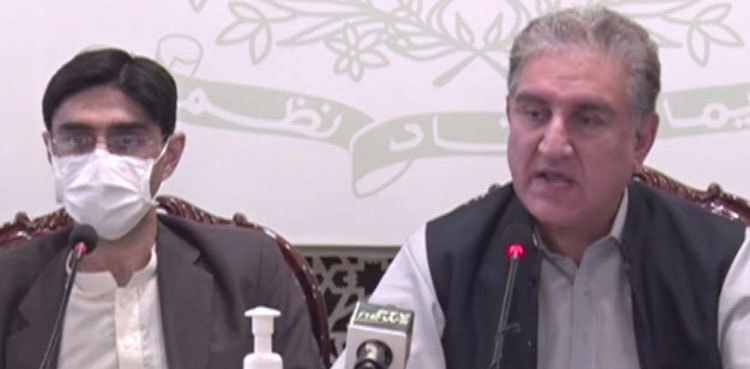 Abduction of Afghan envoy's daughter: FM says 'facts to be brought to light'