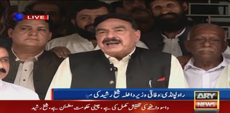 Efforts on to sow seeds of discord between Pakistan, China: Rasheed