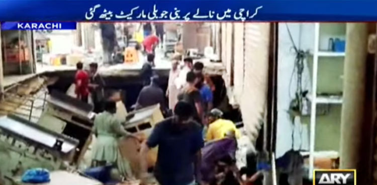 Karachi market built on drain collapses