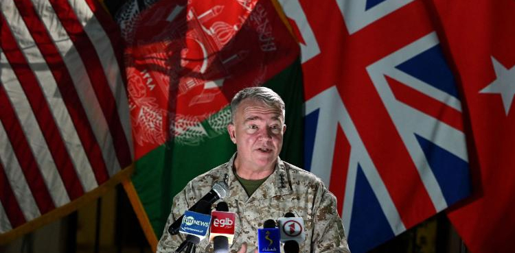 US to continue airstrikes to support Afghan forces fighting Taliban
