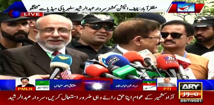 Fair, transparent elections to be ensured in state: AJK CEC