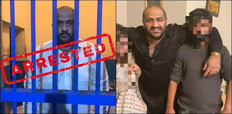 Couple blackmailing case: Usman Mirza gang confesses more crimes