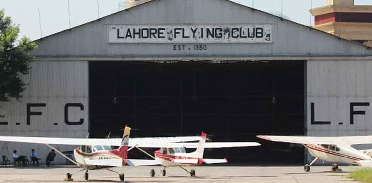 LHC orders restoration of flight operation at Walton airport